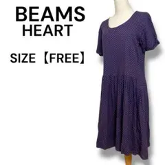 BEAMS HEART小花柄フレアワンピース F ゆったり シンプル 可愛い