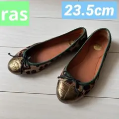 ★ras パンプス〜23.5〜★格安パンプスのサムネイル