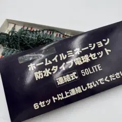 Item thumbnail for item 82b3318e-6b51-4456-8c45-4bcc20810f0f