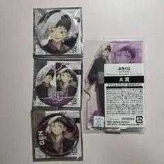 ぷちくじ Dr.STONE あさぎりゲン アクリルスタンド 缶バッジ