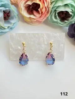 ハンドメイドピアス　112