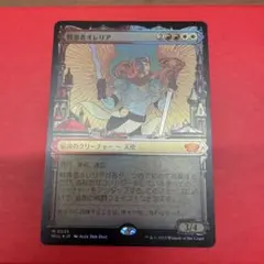 だ*ん様 MTG ジョシュア・ロズフィールド プロモカード だ*ん様 MTG ジョシュア・ロズフィールド プロモカード - メルカリ
