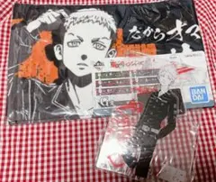 東京リベンジャーズ　三ツ谷隆　ウェブポン　一番くじ　セット