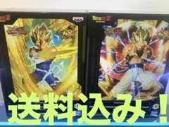 DRAGON BALL Z 〜超ベジット〜＆〜超ゴジータ〜 2点セット