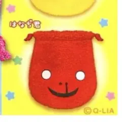 しずくちゃん もこもこ巾着ポーチ　はなぢ君