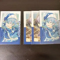 青柳冬弥 エピカ 23c