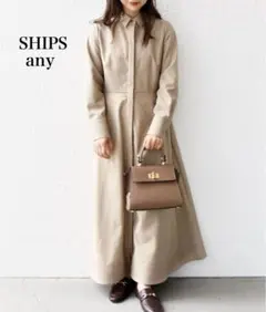 【新品未使用】シップスエニィ　ステッチ マキシ シャツ ワンピース　ベージュ