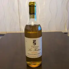 Paul Giraud Cognac Vieille Réserve15年　古酒 コニャック [15年] ポール・ジロー Paul Giraud 15YO Vieille Reserve
