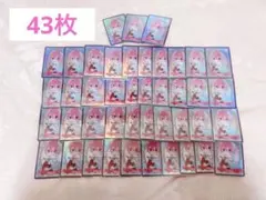 すとぷり さとみ メタルカード
