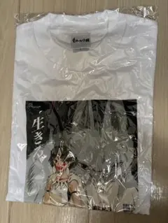 未開封XL マダラニンゲン 丸尾末広コラボT 白 京 - メルカリ