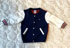 【お値下げ】PETIT BATEAU ジャケット 18m ネイビー