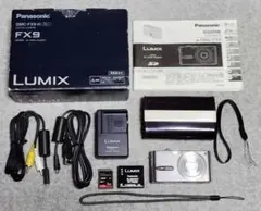 Panasonic DMC-FX35 デジタルカメラ ゴールド&マリンケース - メルカリ