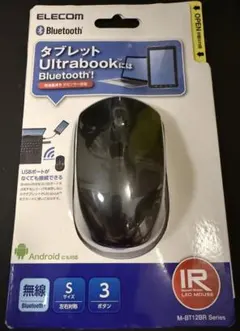 ELECOM Bluetooth マウス M-BT12BR