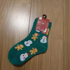 クリスマス