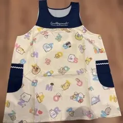 Item thumbnail for item 7bae6cfd-8dd4-482d-b865-87ba7f5fca90