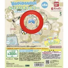 はぴだんぶい なりきりオイスター めじるしアクセサリー タキシードサム