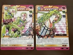 ジョジョの奇妙な冒険 ABC ディアボロ ドッピオ PR - メルカリ