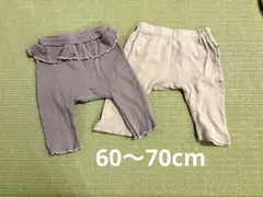 【美品】ベビー　ボトムス　2枚セット