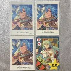 渉 紙類