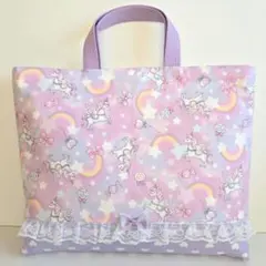 レッスンバッグ 入園入学 ハンドメイド 女の子 キルティング ユニコーン