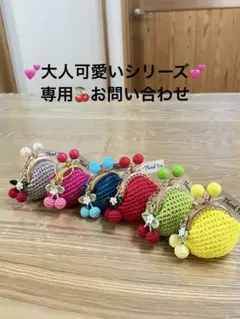 Item thumbnail for item 65519d52-2b6e-4cbe-9097-0b5be76e0ada