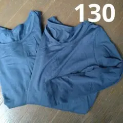長袖　ヒートテック　130セット