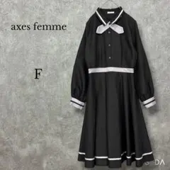 アクシーズファム【F】タイ付きロングワンピース 長袖 ブラック