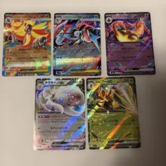 メカカエンジンex メガゲッコウガex