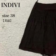 美品 INDIVI プリーツスカート 日本製 ブラック サイズ38 上品 キレイ