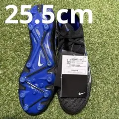 ファントムGX ELITE AG 25.5cm 460