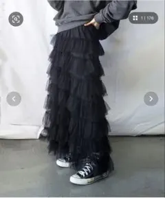 ブラックチュールフレアロングスカート