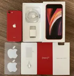 2026年最新】iphone se 第2世代 64gb ジャンクの人気アイテム - メルカリ