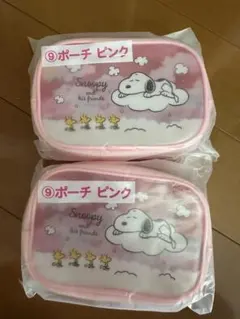 スヌーピー ポーチ ピンク 2個セット　クジ