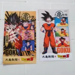 ドラゴンボール　うどん札　シークレット有り