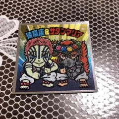 猗窩座　鬼滅の刃　ビックリマンチョコ