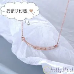 ◆セール中◆ ダイヤ デザインネックレス ピンクゴールド (RN0093-R)