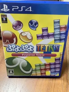 ぷよぷよテトリス PS4