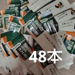 AGF Blendy Stick カフェオレ スティックコーヒー48本のサムネイル