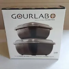 GOURLAB＋マルチクッキングカプセル 電子レンジ調理器のサムネイル