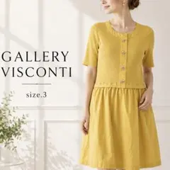 3 美品　gallery visconti ストレッチ　ワンピースのサムネイル