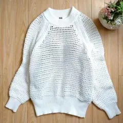 ユニクロ U 透かし編み メッシュ コットン混 ニット クルーネック　L　大きめ