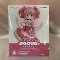 POP UP PARADE SP 鹿目まどか ＜ワルプルギスの廻天＞Ver.
