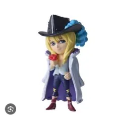 ワンピの実　キャベンディッシュ