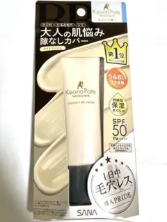 Item thumbnail for item 14ca47ed-32ce-4752-97f3-f2598a489e2a