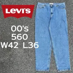 90sカナダ製】LEVI'S560 バギーデニム W40 大きいサイズ - メルカリ