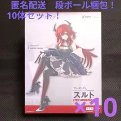 アークナイツ　ぬーどるストッパーフィギュア スルト　10体セット！