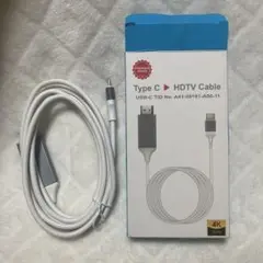 USB-C HDTVケーブル 4K 30Hz