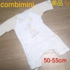 【美品✨】コンビミニ 長袖ロンパース