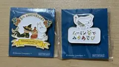 ムーミンバレー 5周年記念ピンバッジ