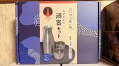 Item thumbnail for item 8d77d6a9-ae2f-496c-b632-90822b0566b4